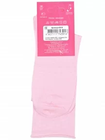 Женские бамбуковые носки LORENZline, Б10, РОЗОВЫЕ