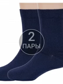 Комплект из 2 пар детских бамбуковых носков ХОХ, 2-D-1425, ТЕМНО-СИНИЕ