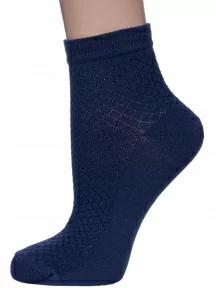 Детские носки "Носкофф" (АЛСУ), ЛС58, ТЕМНО-СИНИЕ