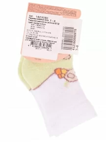 Детские махровые носки Брестские (БЧК), 14С3060, рис. 819, МЯТНАЯ СВЕЖЕСТЬ