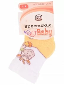 Детские махровые носки Брестские (БЧК), 14С3060, рис. 819, ЖЕЛТЫЕ