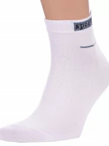 Мужские спортивные носки «Красная ветка», С-340, БЕЛЫЕ