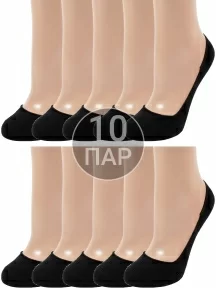 Комплект из 10 пар женских подследников ХОХ ЧЕРНЫЕ (10-SG-1301)