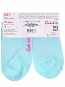 Детские носки Conte kids, 17С-10СП, рис. 941, БЛЕДНО-БИРЮЗОВЫЕ