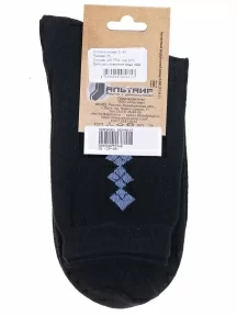 Мужские носки Альтаир, С45, ЧЕРНЫЕ с джинсовым