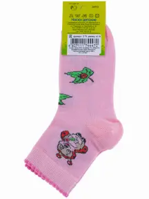 Детские носки LORENZline РОЗОВЫЕ (Л76)