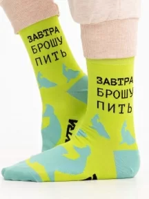 Носки unisex St. Friday Socks