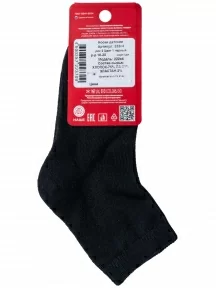 Детские носки "НАШЕ" Смоленской чулочной фабрики, 222С4, рис. 2, ЧЕРНЫЕ №1