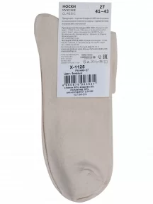 Мужские укороченные носки ХОХ, X-1125, БЕЖЕВЫЕ
