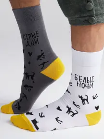 Носки unisex St. Friday Socks "Белые ночи, серые дни" (SPB-1004-02)