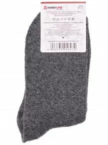 Женские теплые махровые носки Hobby Line, Нжамв6008-9, СЕРЫЕ