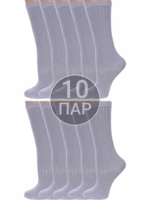 Комплект из 10 пар детских получулков Альтаир СЕРЫЕ (10-А15)