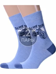 Комплект из 2 пар носков Брестские (БЧК) рис. 215 ГОЛУБЫЕ МЕЛАНЖ (2-21С4200)