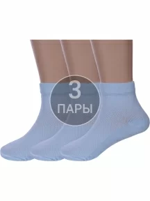 Комплект из 3 пар детских носков Альтаир ГОЛУБЫЕ (3-Д82)