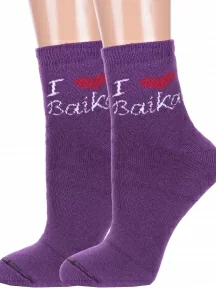 Комплект из 2 пар женских махровых носков Альтаир, 2-С102, ФИОЛЕТОВЫЕ