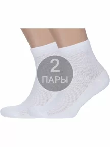 Комплект из 2 пар мужских носков ХОХ БЕЛЫЕ (2-X-1128)