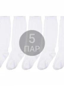 Комплект из 5 пар мужских спортивных гольфов Альтаир БЕЛЫЕ (5-М95)
