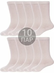 Комплект из 10 пар детских получулков Альтаир ЭКРЮ (10-А15)