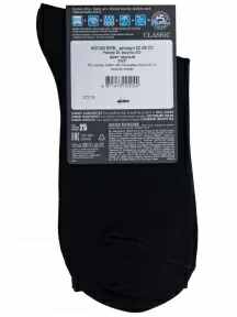 Мужские носки DiWaRi, 5С-08СП, рис. 000, ЧЕРНЫЕ