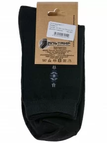 Мужские носки Альтаир, С7, ЧЕРНЫЕ