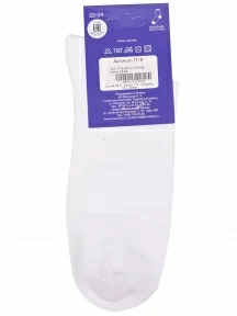 Детские спортивные носки LORENZline, П19, БЕЛО-СИНИЕ