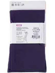 Женские гольфины Conte Melanzana, фиолетовые (17С-156СП TRENDY 220)