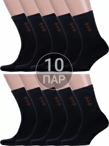 Комплект из 10 пар мужских носков Альтаир, 10-С45, ЧЕРНЫЕ с шоколадным