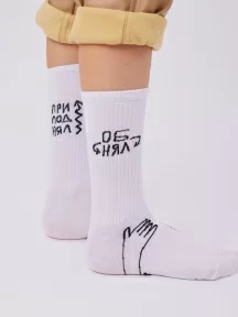 Носки unisex St. Friday Socks, contest22-1353-02/19, "Инструкция по применению"