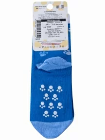 Детские носки "НАШЕ" Смоленской чулочной фабрики, 222С81С, рис. 3, ВАСИЛЬКОВЫЕ №21-2