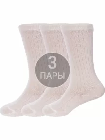Комплект из 3 пар детских получулков Альтаир ЭКРЮ (3-А15)