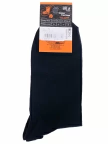 Спортивные носки "Челны Текстиль", L50, СИНИЕ