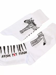 Носки unisex St. Friday Socks, 572-2, "Зебра это зебра"