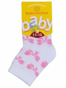 Детские носки Брестские (БЧК), 14С3081, рис. 381, БЕЛЫЕ