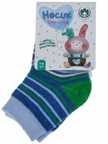 Детские носки "Борисоглебский трикотаж", 8С1000-К, ВАСИЛЬКОВЫЕ