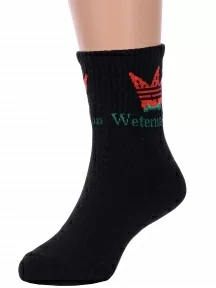 Детские спортивные носки Hobby Line, Ндх3592-07, ЧЕРНЫЕ