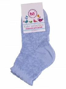 Детские носки "Красная ветка", С-520, ГОЛУБЫЕ