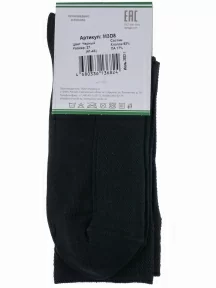Мужские носки PARA socks, M3D8, ЧЕРНЫЕ