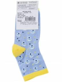 Детские носки Akos, CK41900 018, ГОЛУБЫЕ