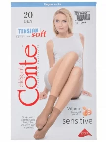 Женские носки Conte, 14С-56СП/Tension soft 20Н, Shade, серо-коричневые
