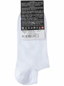 Мужские ультракороткие носки RuSocks (Орудьевский трикотаж), М3-23716, БЕЛЫЕ