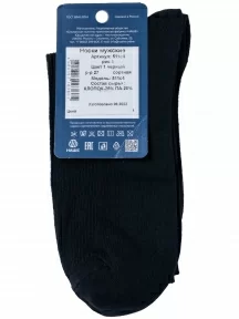 Мужские носки "НАШЕ" Смоленской чулочной фабрики, 511С4, рис. 1, ЧЕРНЫЕ №1