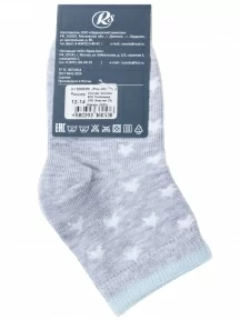 Детские носки RuSocks (Орудьевский трикотаж), Д3-130093М, СВЕТЛО-СЕРЫЕ со звездами