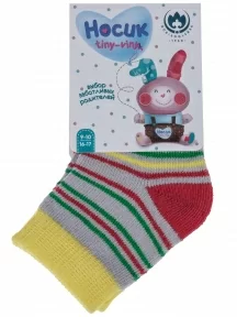 Детские носки "Борисоглебский трикотаж", 8С1000-К, СЕРЫЕ