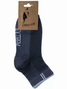Спортивные носки Альтаир, С192, ТЕМНО-СЕРЫЕ