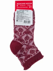 Женские носки Akos, FW41N7, БОРДОВЫЕ