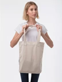 Сумка шоппер без принта, 1СУМ-БП, БЕЖЕВЫЙ