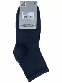 Женские носки "Красная ветка", С-1233, СИНИЕ