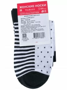 Женские носки Akos, LFW41N7, ЧЕРНЫЕ