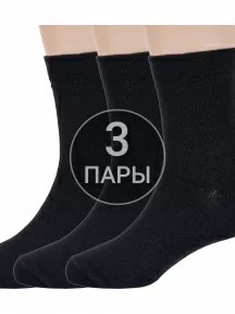 Комплект из 3 пар детских бамбуковых носков ХОХ, 3-D-1425, ЧЕРНЫЕ