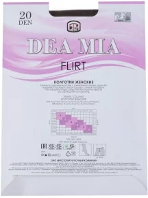 Женские колготки с заниженной талией DEA MIA (БЧК), 3С1441 / FLIRT 20, МОККО